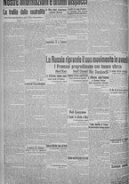 giornale/TO00185815/1915/n.157, 4 ed/004